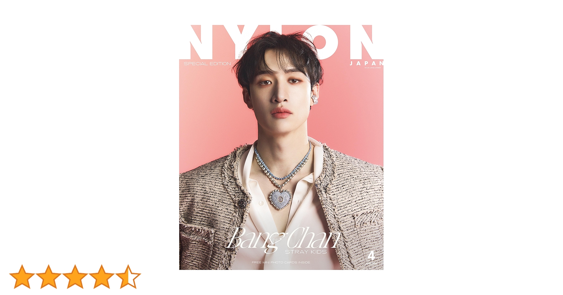 【コメント必須】NYLON JAPAN 2023年4月号切り抜き コメント必須】NYLON JAPAN 2023年4月号切り抜き 2023年 NYLON